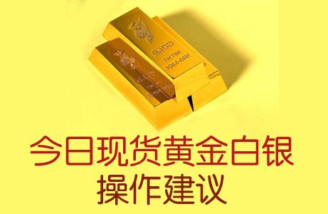特朗普对加拿大挥动"关税大棒"引爆避险情绪！金价续涨背后暗藏三大玄机