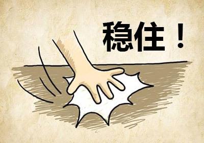 金银比高企至86:1，白银补涨势头是否会反转？