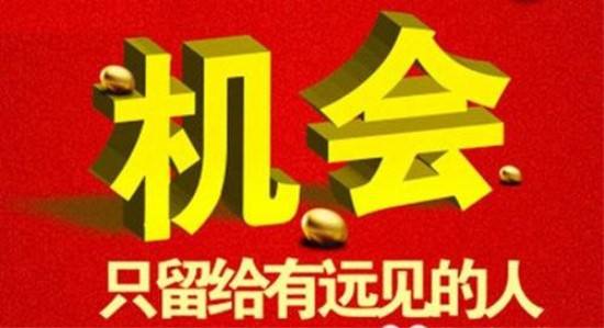 美元创近三周新高，金价下跌退守55日均线