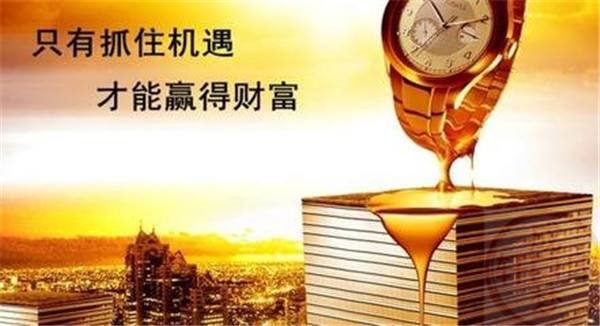 美联储降息倒计时启动？市场为何反应克制？