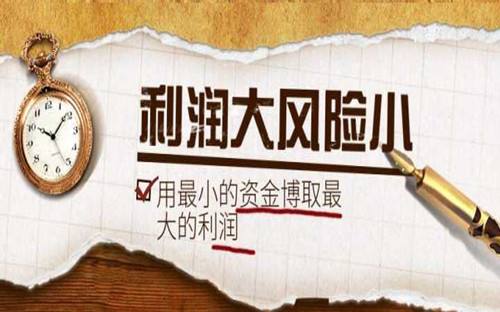 美元和美债收益率下跌，欧美谈判濒临破裂