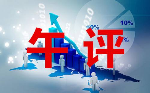 经济数据表现不佳 今天金价还将回升