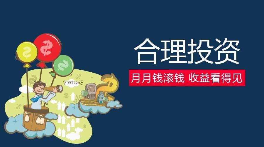 黄金：全球变局下的战略避险资产