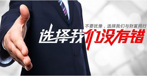 美指上行逼近97关口 白银承压关键阻力下方