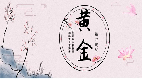 衍生品成交量暴增，ETF持仓飙升173%