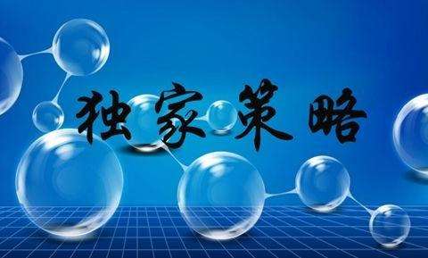 欧美贸易战一触即发！谈判前景暗淡