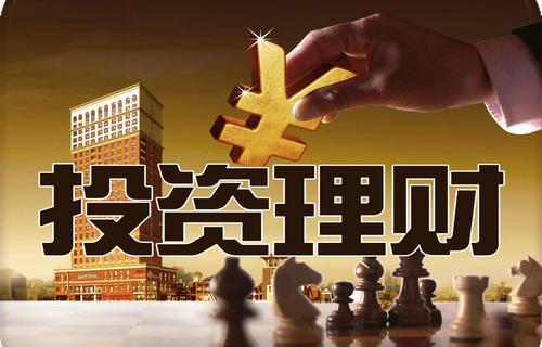 欧盟拟制定关税报复计划，避险需求支撑金价