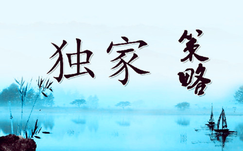 加息预期再起，美元再创新高